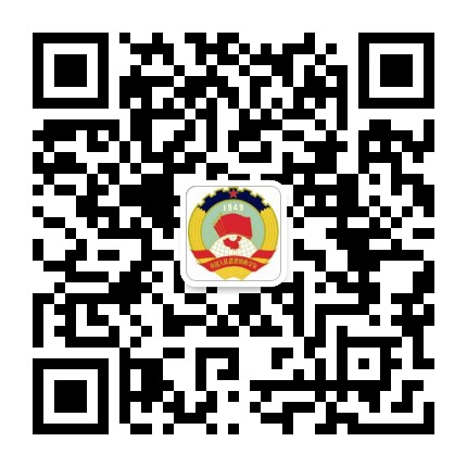 顺庆政协公众号二维码