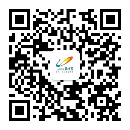 碧桂园在南充公众号二维码