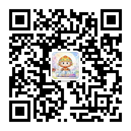 宁德消防公众号二维码