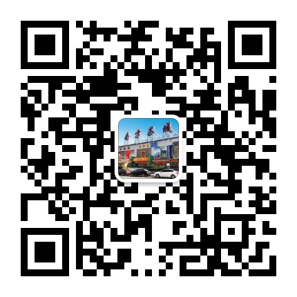 大同市南方茶城公众号二维码