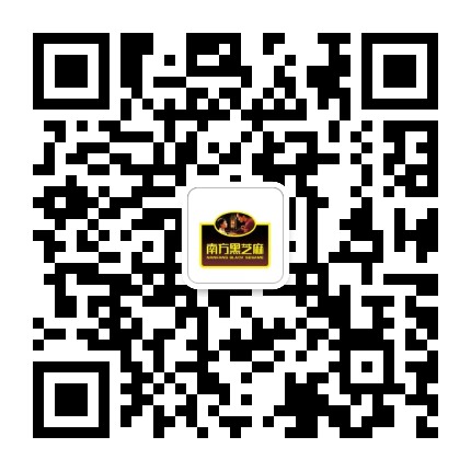 南方黑芝麻公众号二维码