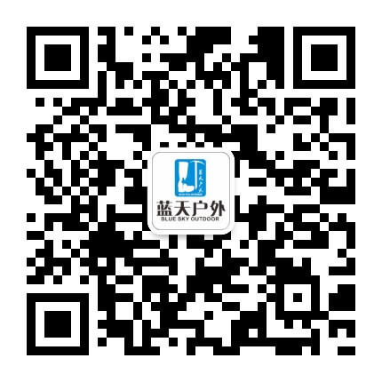 宁国蓝天户外拓展公众号二维码
