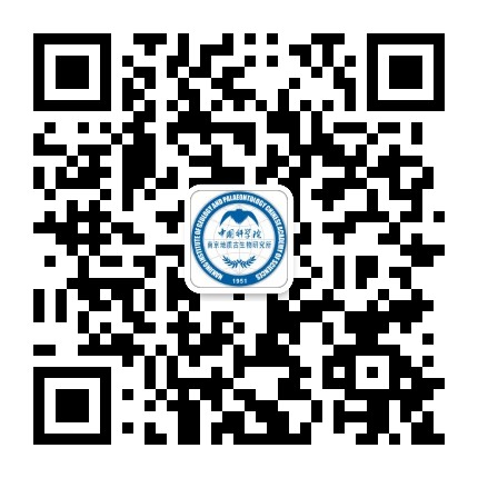中国科学院南京古生物所公众号二维码