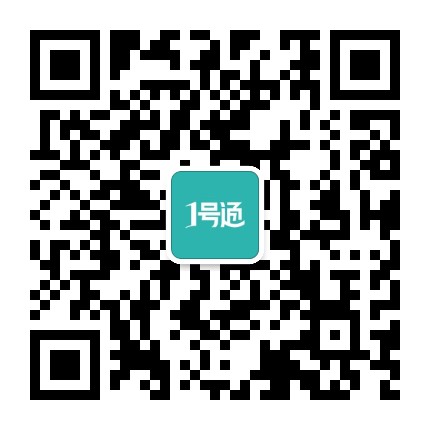 石碶1号通公众号二维码
