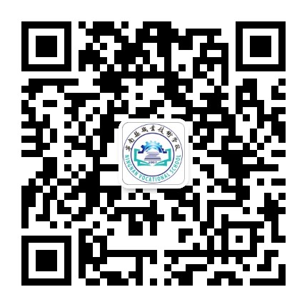 宁南县职业技术学校公众号二维码