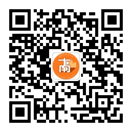 南平市高级中学公众号二维码