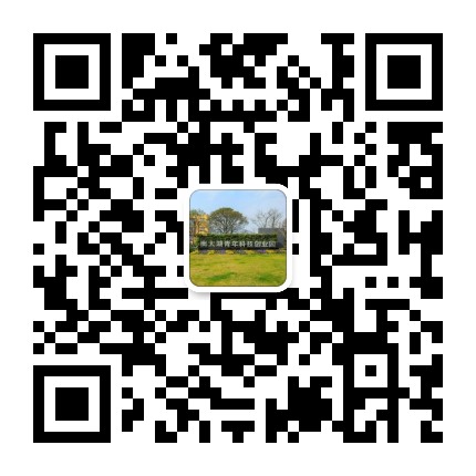 南太湖青年科技创业园公众号二维码