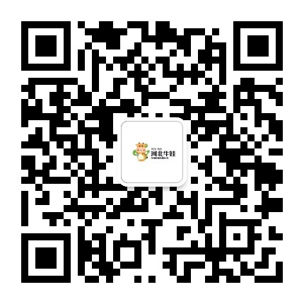 牛娃精准营养官方微信公众号