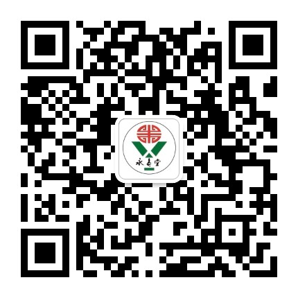 宁夏永寿堂大药房公众号二维码