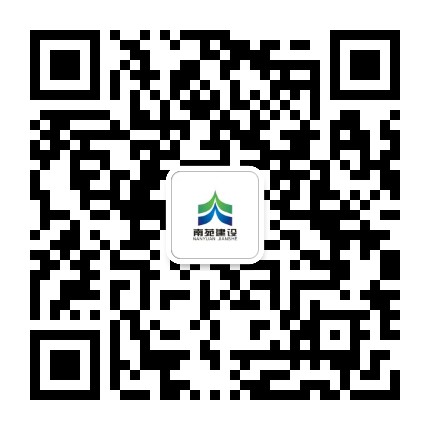 四川南苑建设有限公司公众号二维码