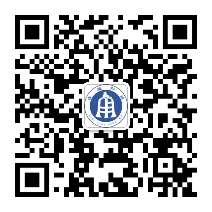 清廉宁波公众号二维码
