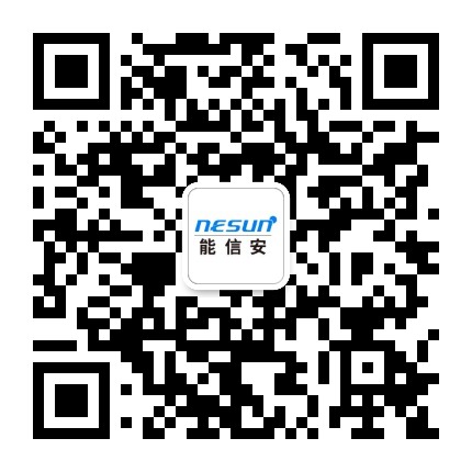 能信安资讯公众号二维码