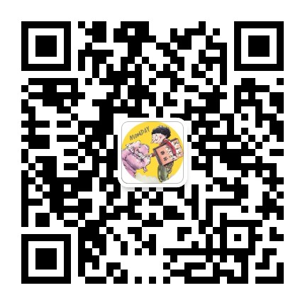 星期一书单计划官方微信公众号