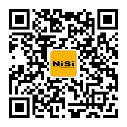 NiSi耐司滤镜官方微信公众号