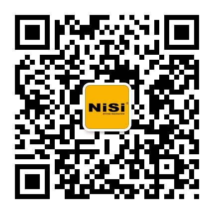 NiSi耐司滤镜官方微信公众号