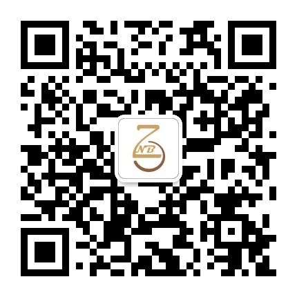 二百网购官方微信公众号