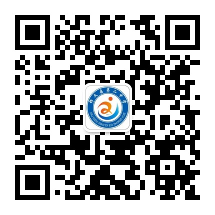修文县第二中学公众号二维码