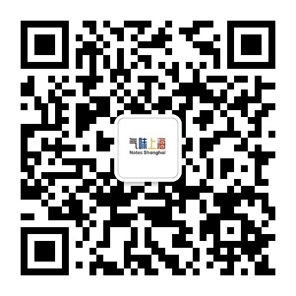 气味上海NotesShanghai官方微信公众号