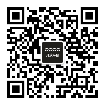 OPPO开放平台公众号二维码
