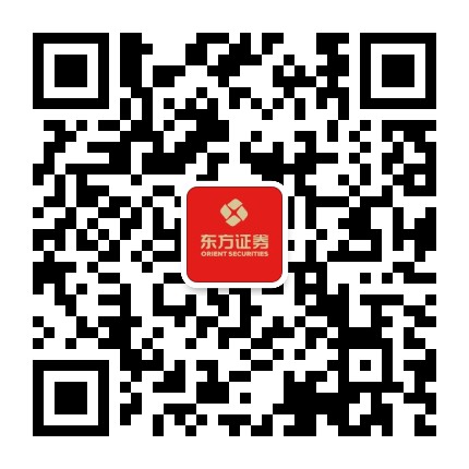 东方证券