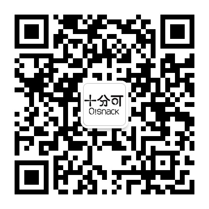 OSnack健康零食官方微信公众号