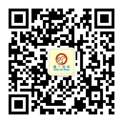 常平唯一百货店官方微信公众号