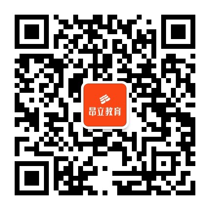 昂立教育公众号二维码