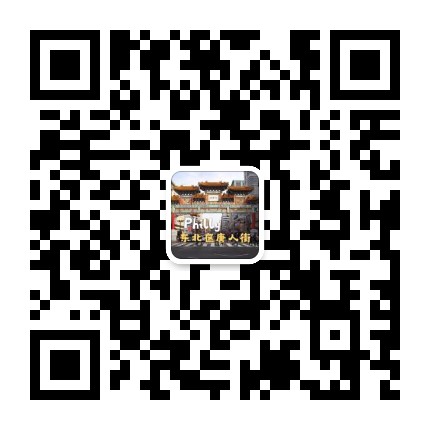 费城唐人街公众号二维码
