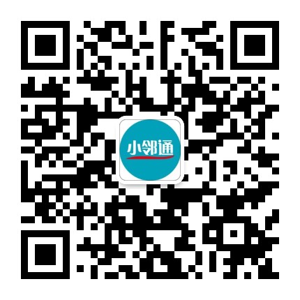 航头小邻通公众号二维码