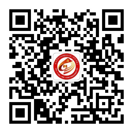 崆峒党校公众号二维码