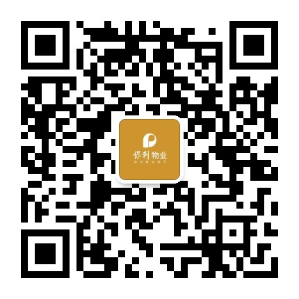 保利物业湖北公司公众号二维码