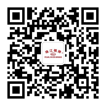 珠江桥牌味道真实派官方微信公众号