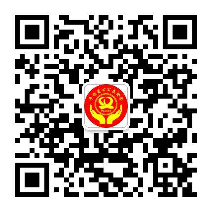 平顺爱心公益公众号二维码