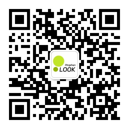 坪山LOOK公众号二维码