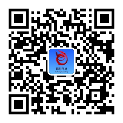 濮阳环境公众号二维码