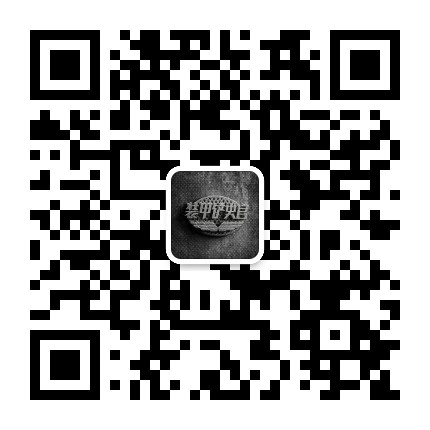 装甲铲史官公众号二维码
