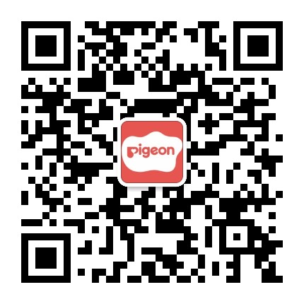 Pigeon贝亲官方微信公众号
