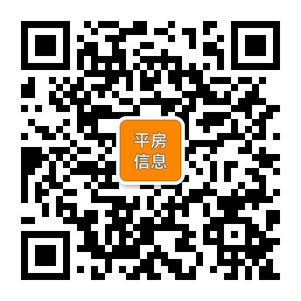 哈南信息宝公众号二维码