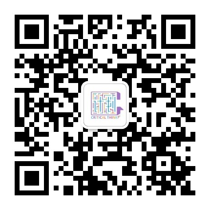 C计划思辨教育官方微信公众号