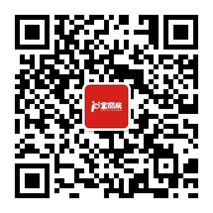 宝丽房母婴优质生活馆官方微信公众号