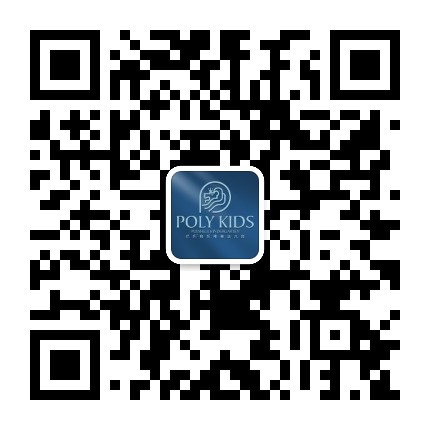 保利和乐东湾幼儿园公众号二维码