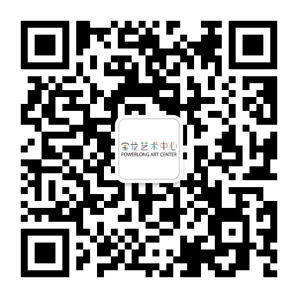 厦门宝龙艺术中心公众号二维码