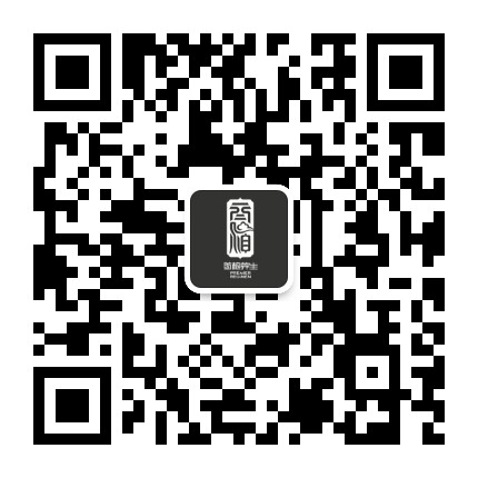岐伯首之相公众号二维码