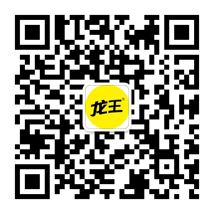 龙王食品官方微信公众号