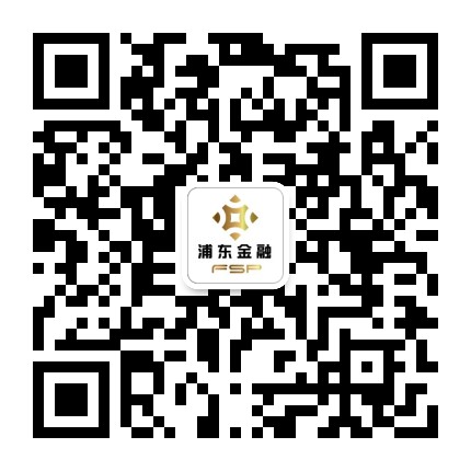 浦东金融