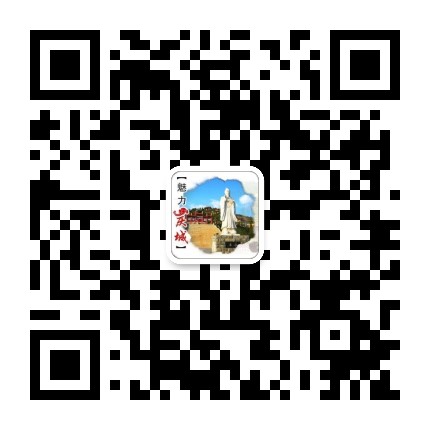 庆城住建公众号二维码