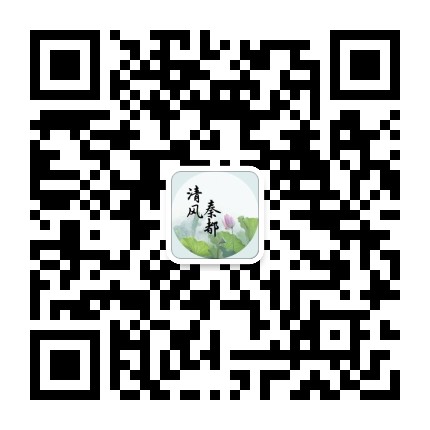 清风秦都公众号二维码