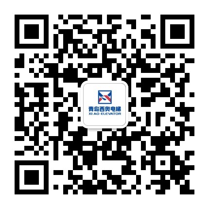 青岛西奥电梯公众号二维码
