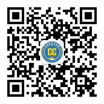 青海东川监狱公众号二维码