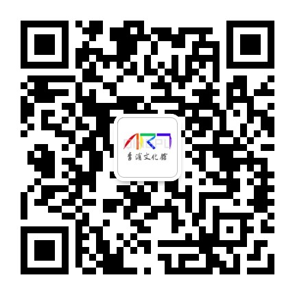 青浦文化馆公众号二维码